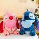 Stitch / Angel Plush
